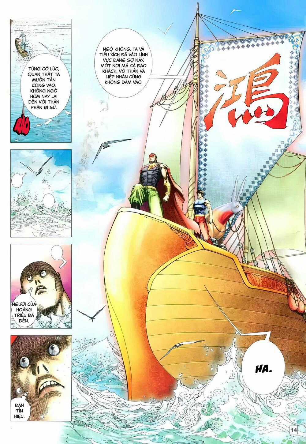 Võ Thần 108 Chapter 23 trang 13