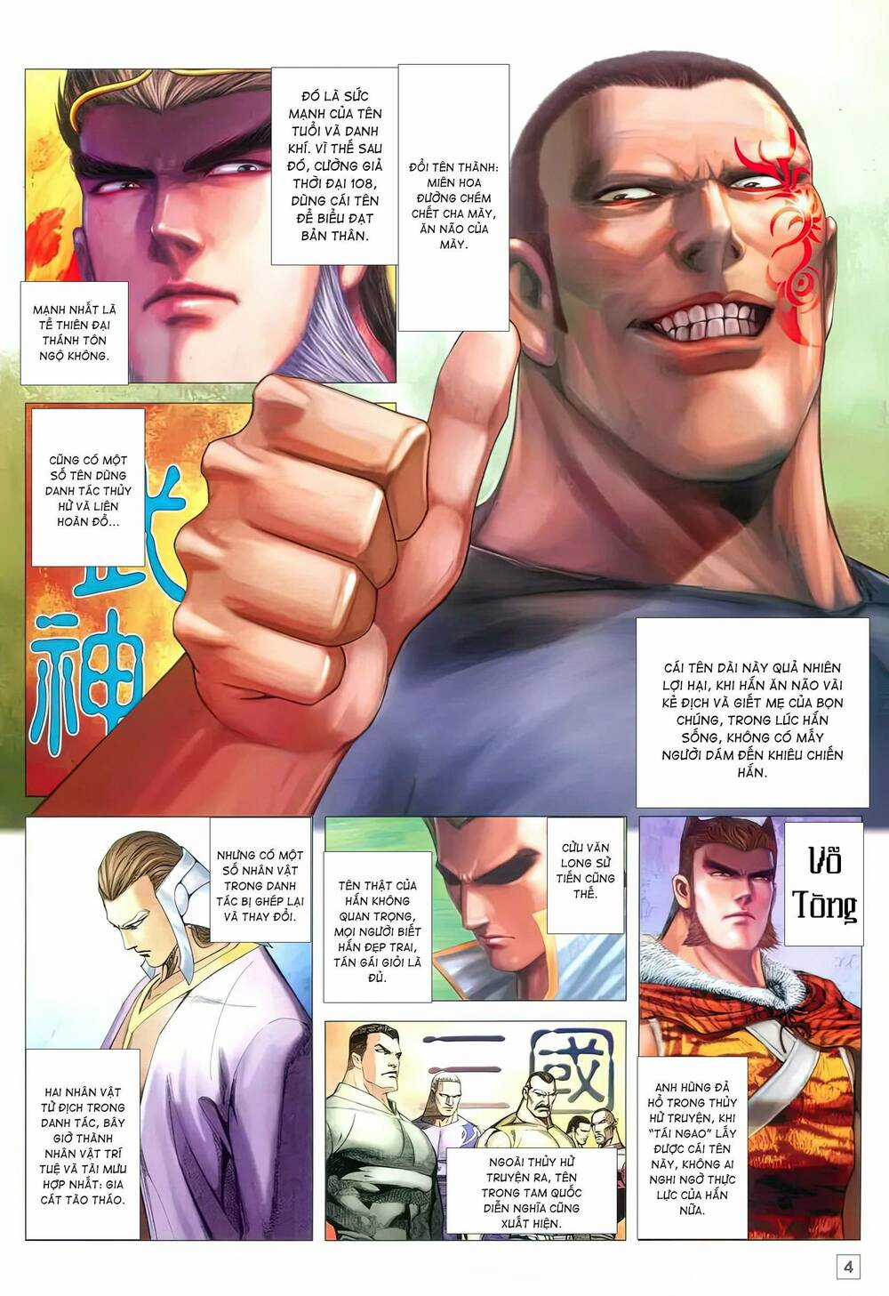 Võ Thần 108 Chapter 24 trang 3