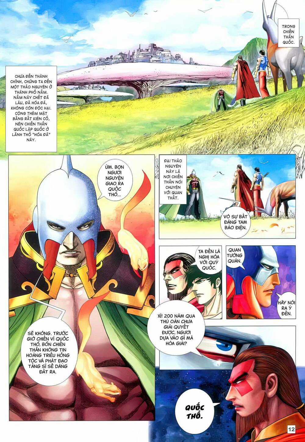 Võ Thần 108 Chapter 25 trang 11