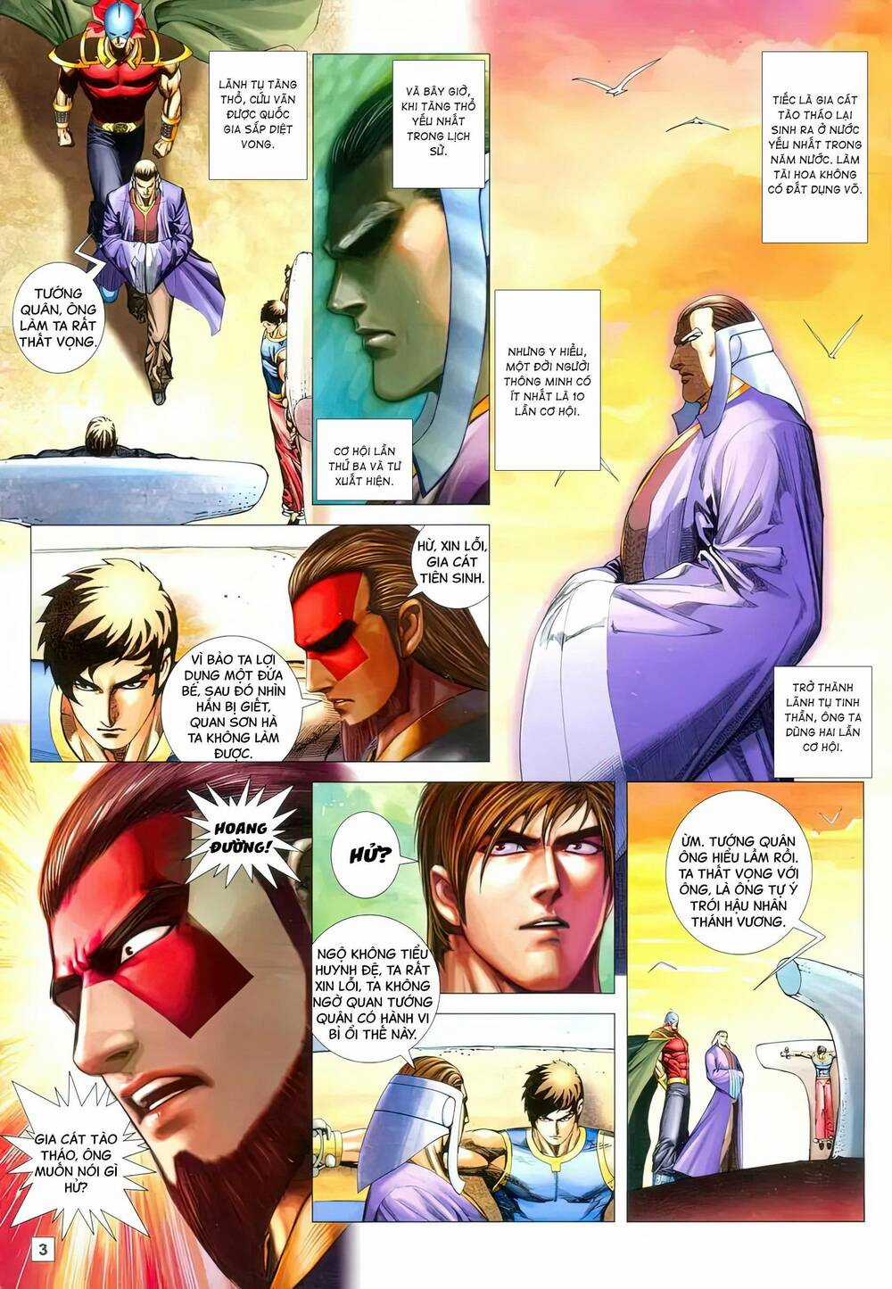 Võ Thần 108 Chapter 28 trang 2