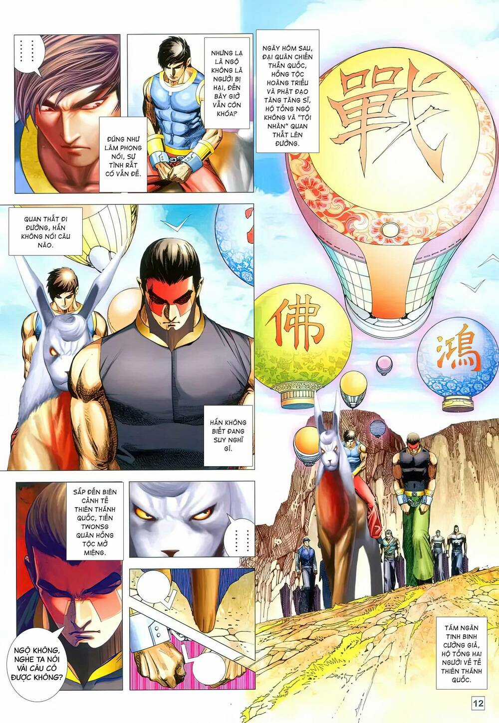 Võ Thần 108 Chapter 29 trang 11
