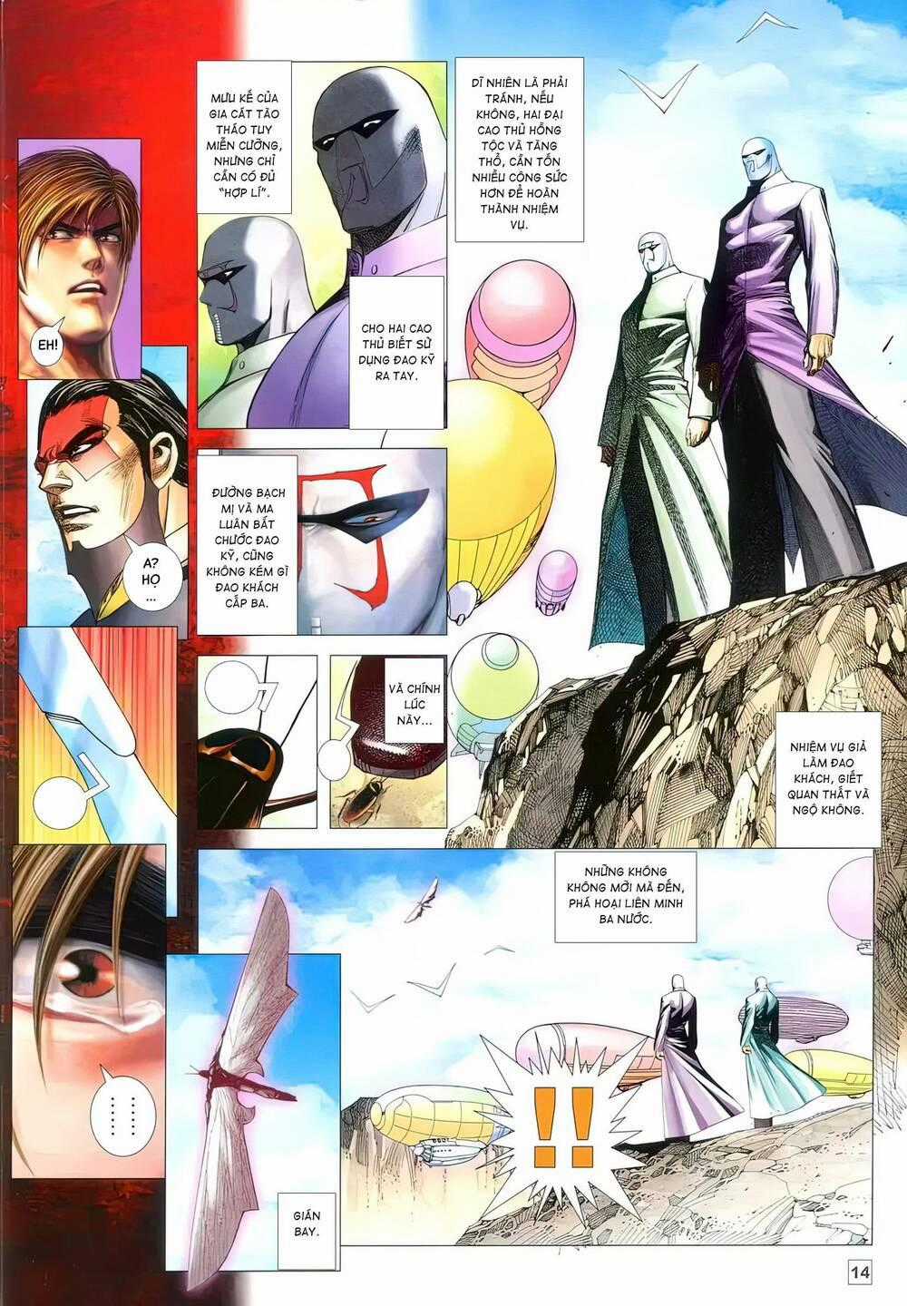 Võ Thần 108 Chapter 29 trang 13