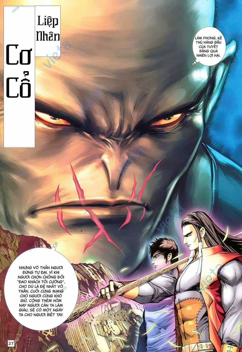 Võ Thần 108 Chapter 3 trang 6