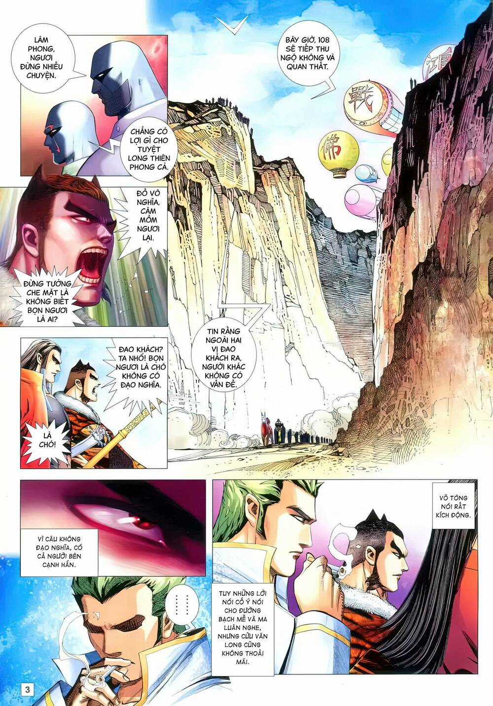 Võ Thần 108 Chapter 30 trang 2