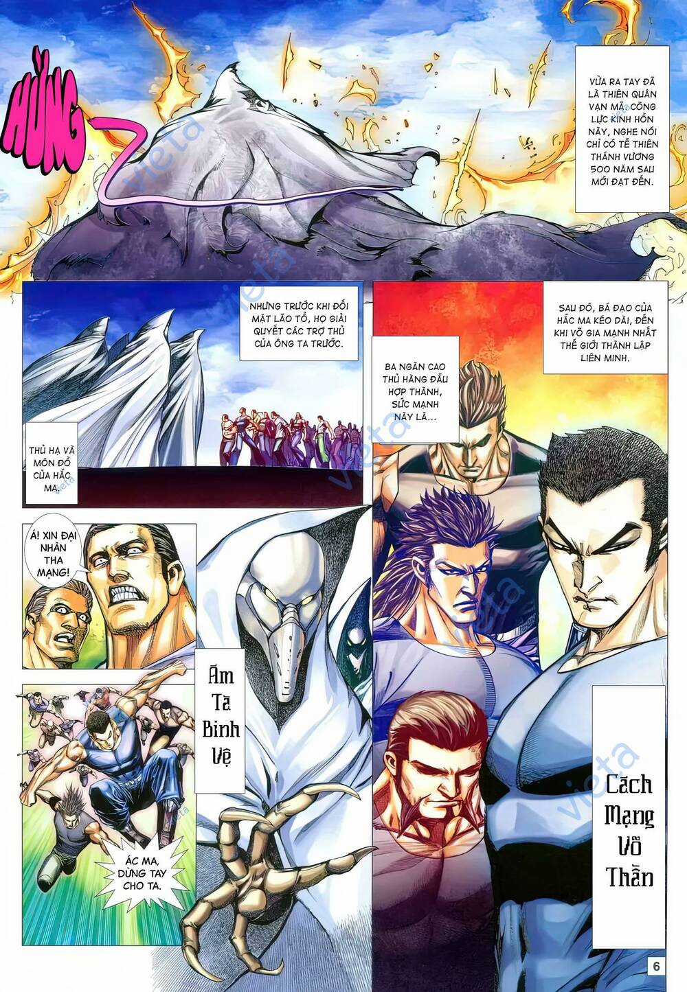 Võ Thần 108 Chapter 4 trang 5