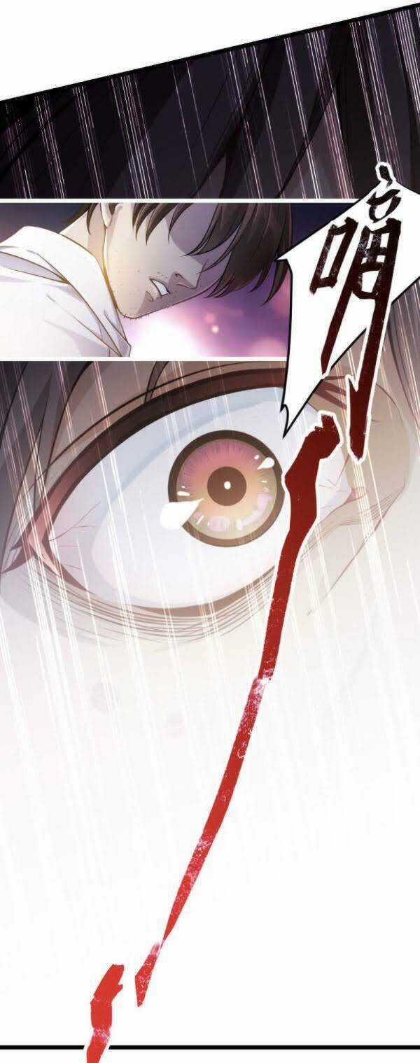 Võ Thần Chí Tôn Chapter 1 trang 3