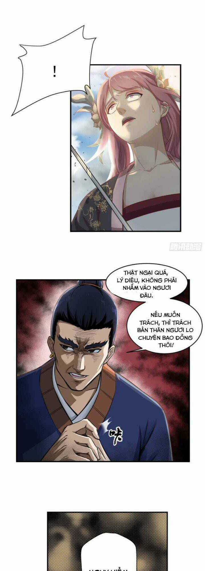 Võ Thần Chí Tôn Chapter 12 trang 17