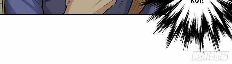 Võ Thần Chí Tôn Chapter 15 trang 14