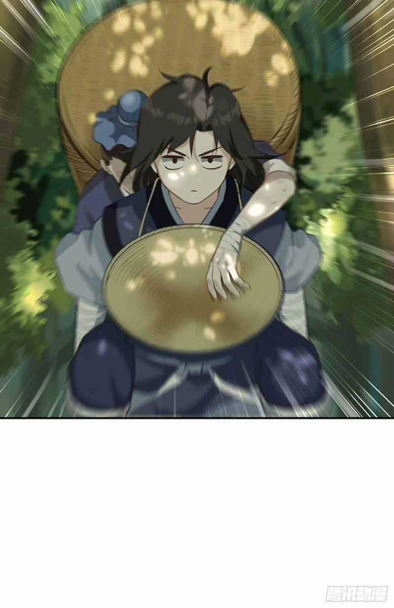 Võ Thần Chí Tôn Chapter 15 trang 25