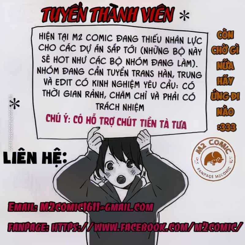 Võ Thần Chí Tôn Chapter 15 trang 26