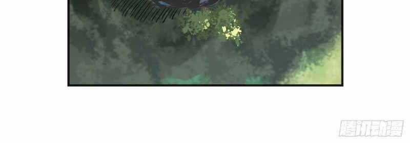 Võ Thần Chí Tôn Chapter 16 trang 21