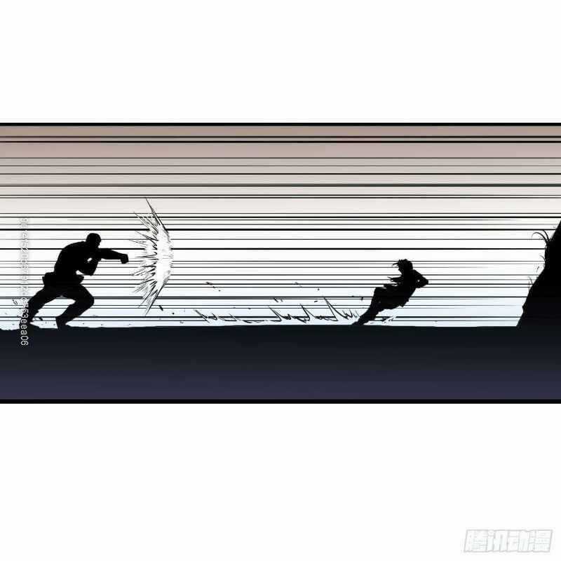 Võ Thần Chí Tôn Chapter 17 trang 24