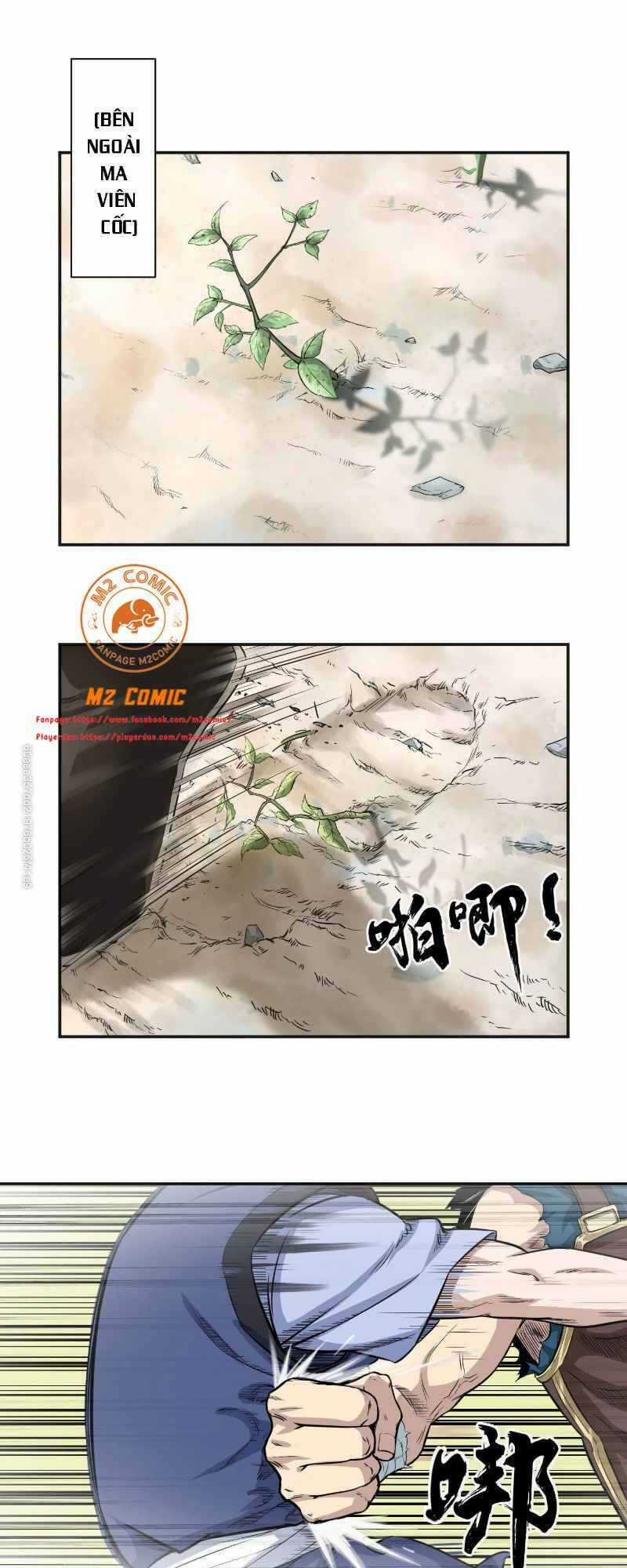 Võ Thần Chí Tôn Chapter 17 trang 3