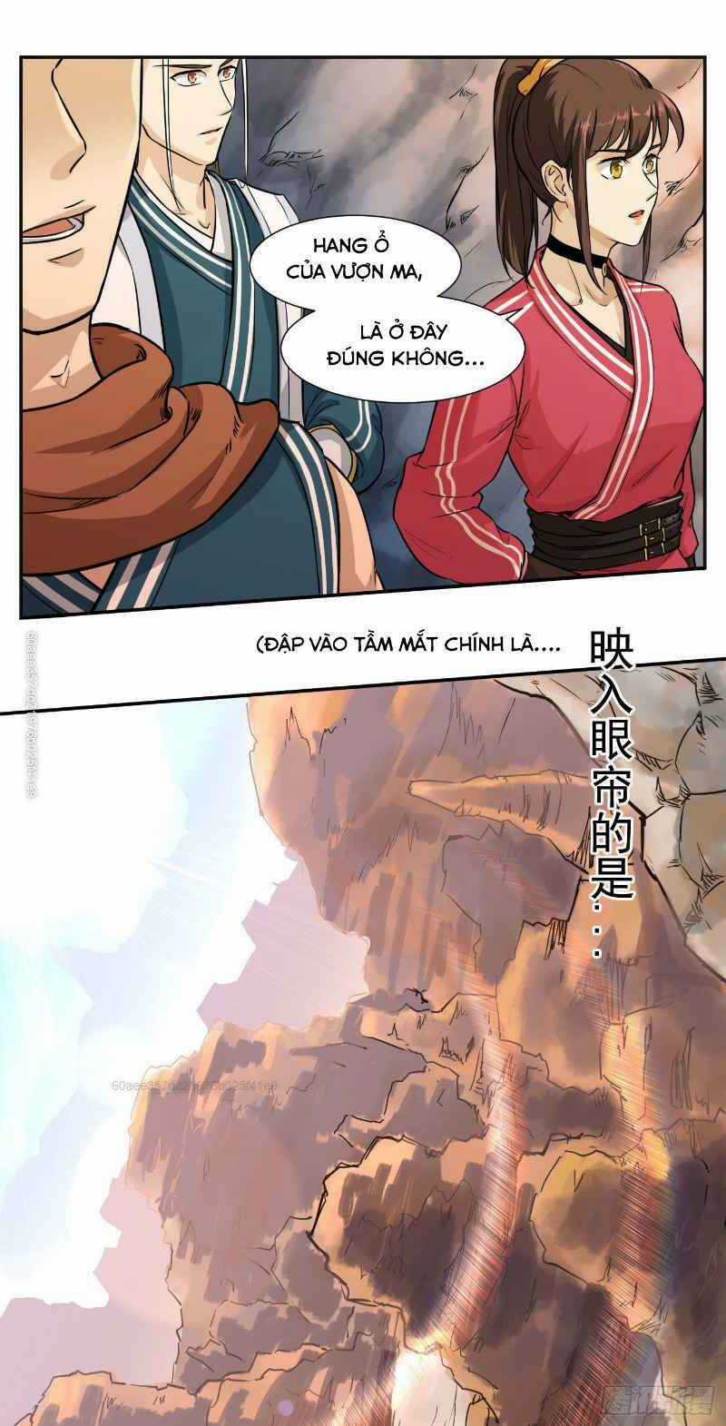 Võ Thần Chí Tôn Chapter 18 trang 17