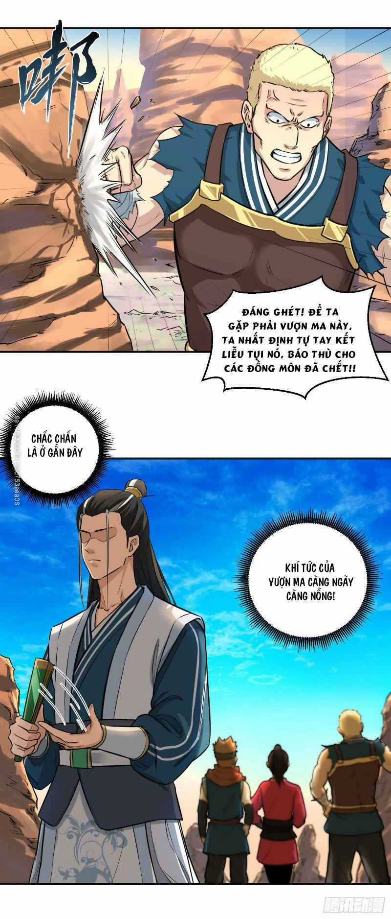 Võ Thần Chí Tôn Chapter 18 trang 27