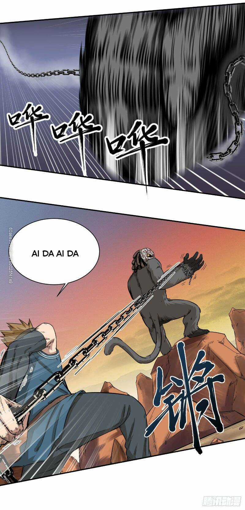 Võ Thần Chí Tôn Chapter 19 trang 19