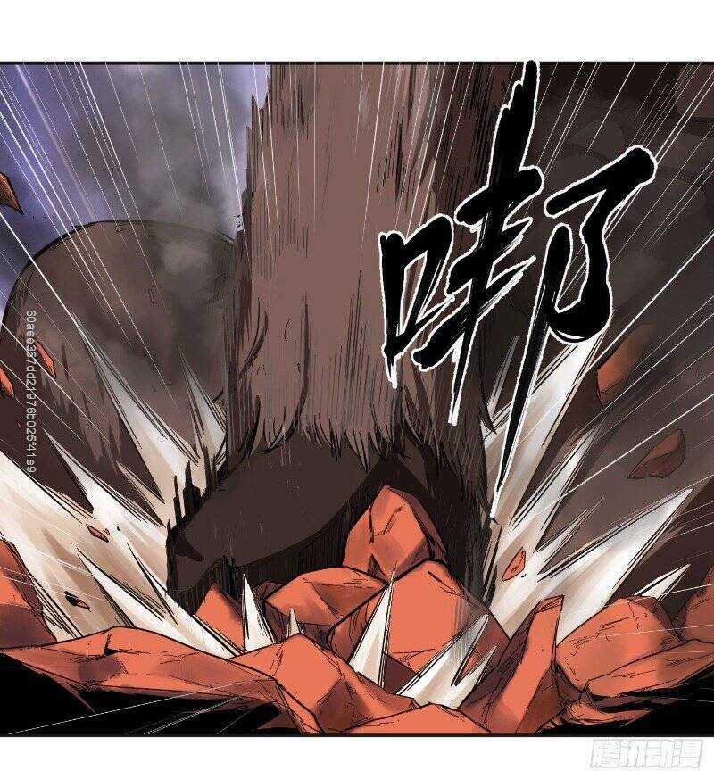 Võ Thần Chí Tôn Chapter 20 trang 17