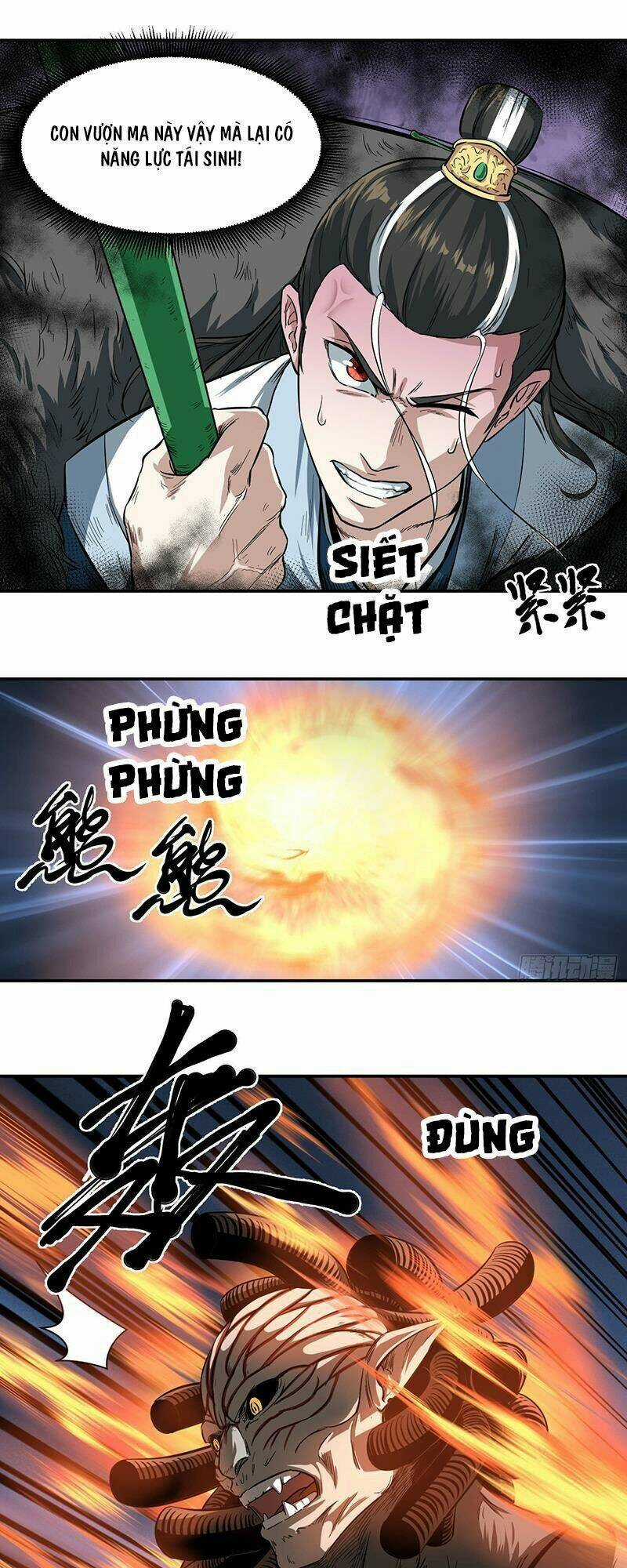 Võ Thần Chí Tôn Chapter 21 trang 14