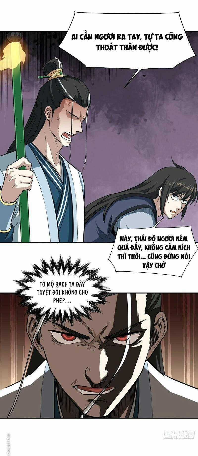 Võ Thần Chí Tôn Chapter 21 trang 26