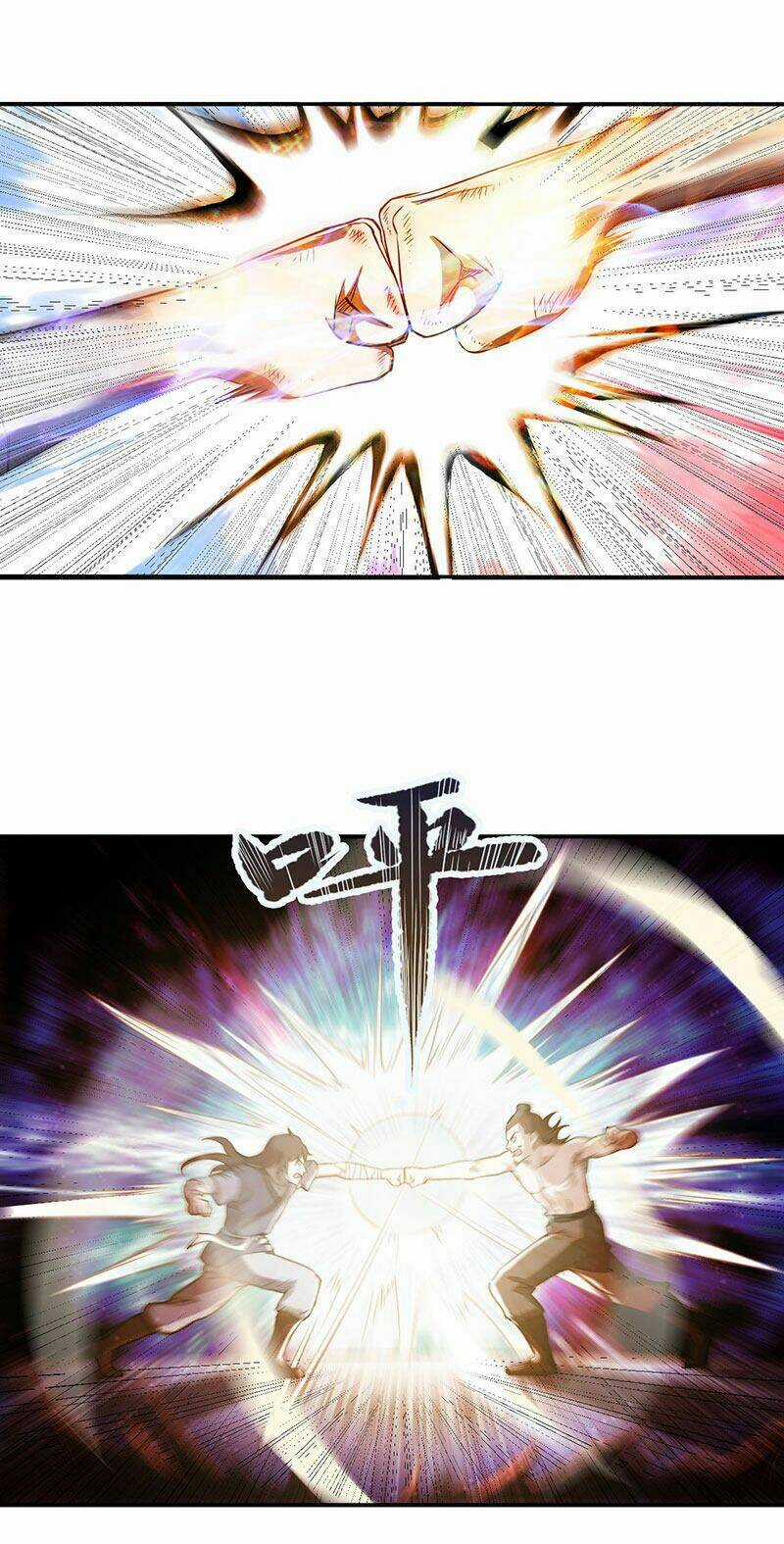 Võ Thần Chí Tôn Chapter 5 trang 15