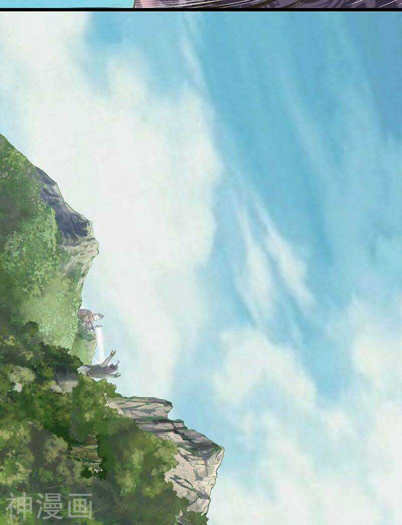 Võ Thần Chí Tôn Chapter 9 trang 33