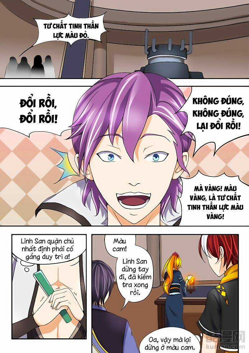 Võ Thần Chúa Tể Chapter 18 trang 5