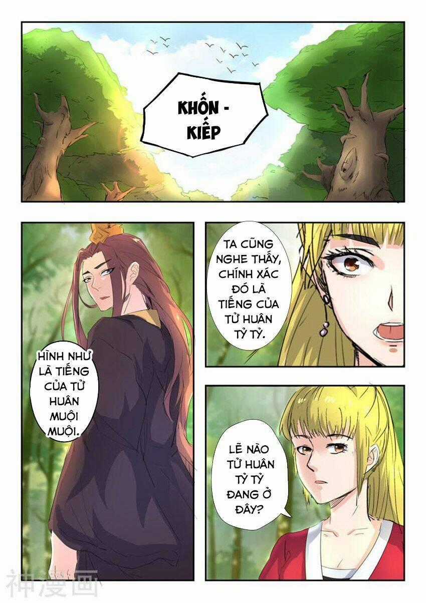 Võ Thần Chúa Tể Chapter 349 trang 1