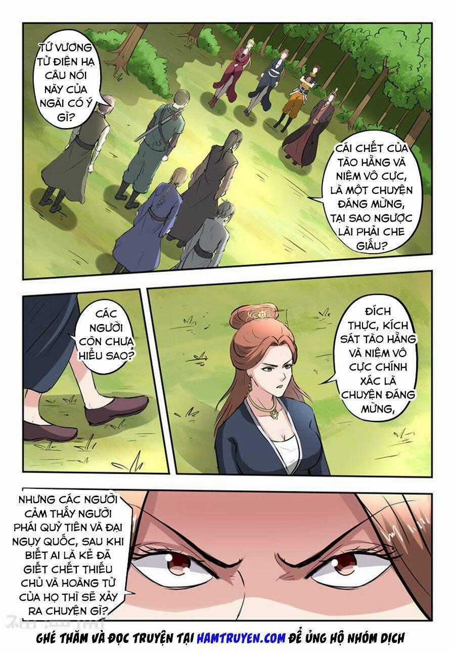 Võ Thần Chúa Tể Chapter 351 trang 0