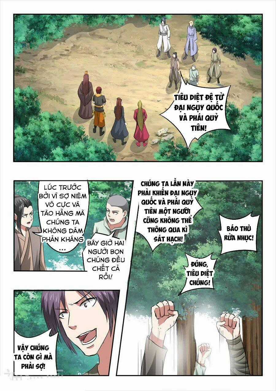 Võ Thần Chúa Tể Chapter 352 trang 0