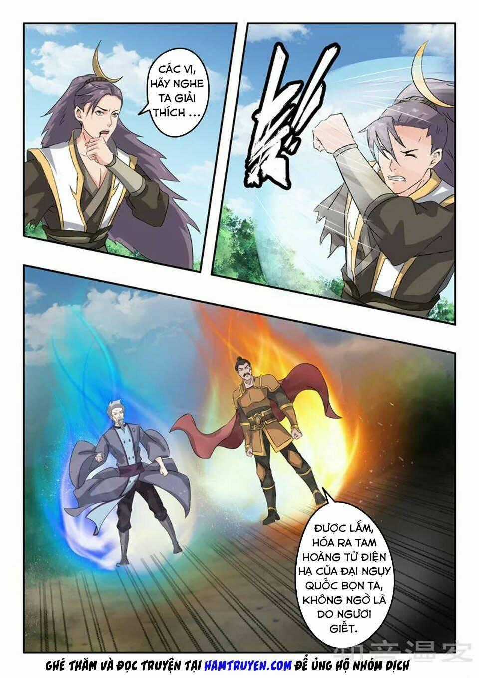 Võ Thần Chúa Tể Chapter 365 trang 1