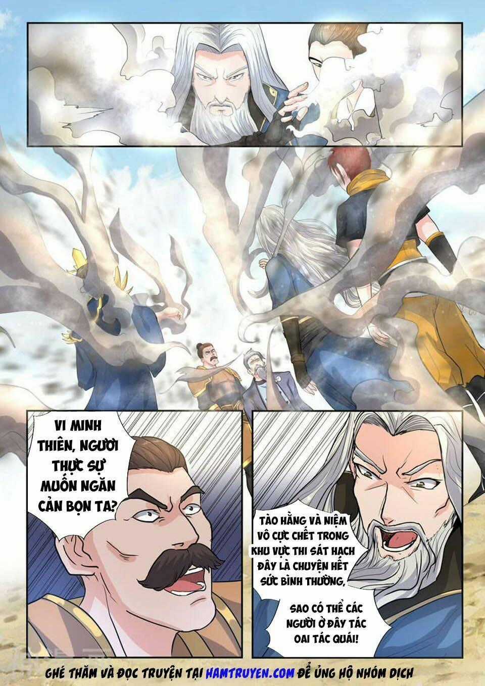 Võ Thần Chúa Tể Chapter 366 trang 0