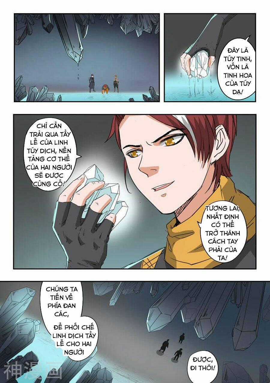 Võ Thần Chúa Tể Chapter 374 trang 1