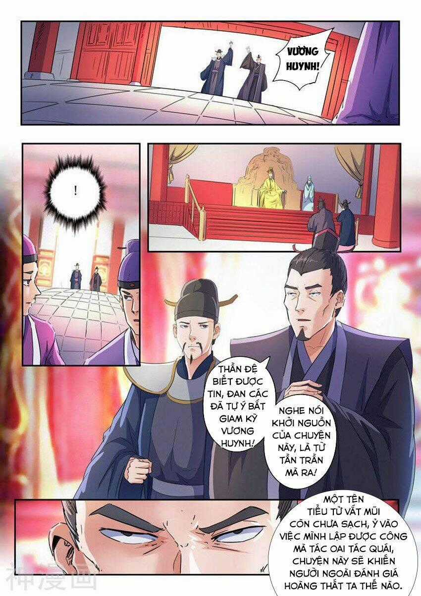 Võ Thần Chúa Tể Chapter 412 trang 0