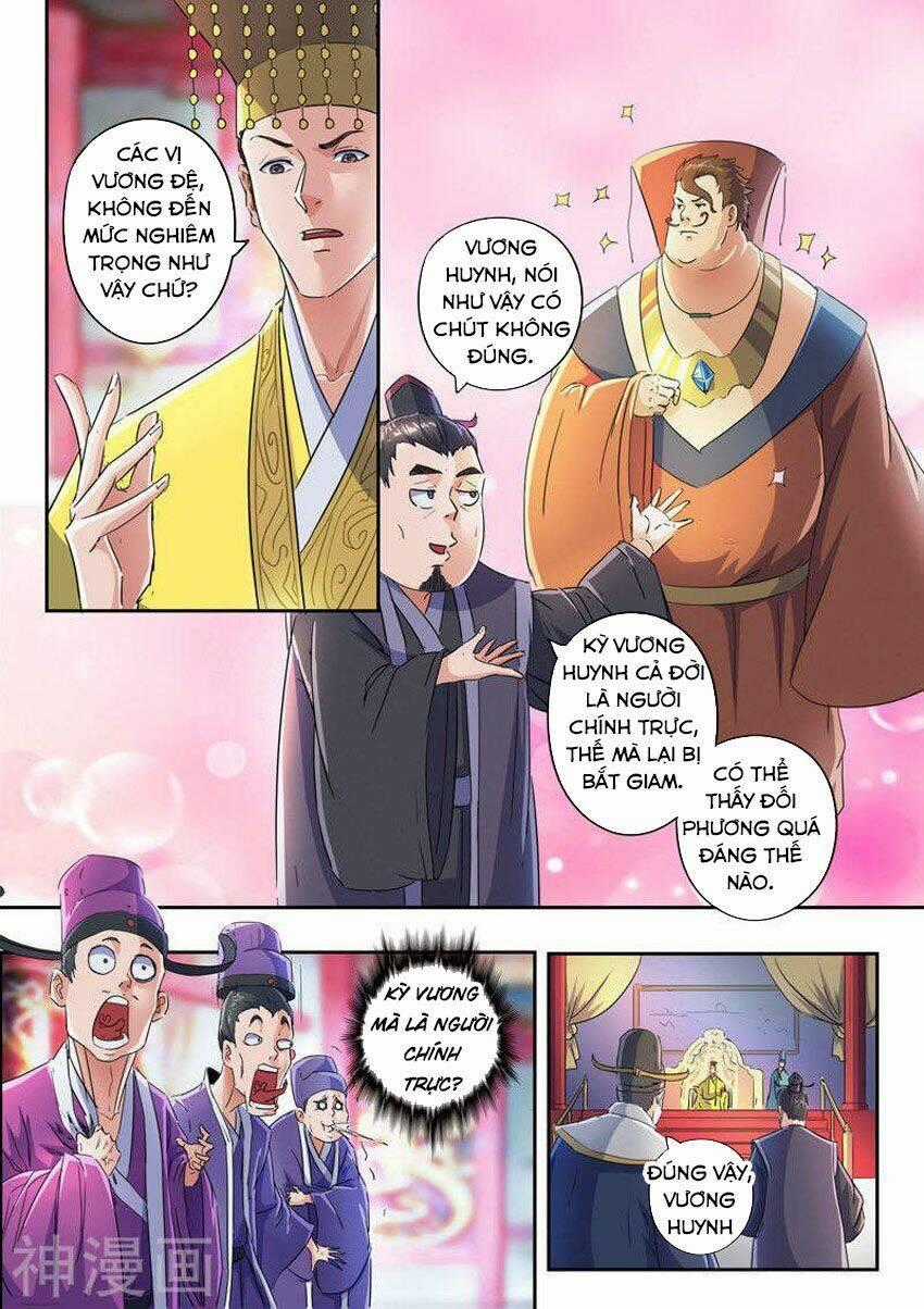 Võ Thần Chúa Tể Chapter 412 trang 1