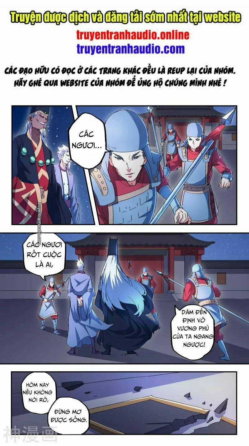 Võ Thần Chúa Tể Chapter 437 trang 0