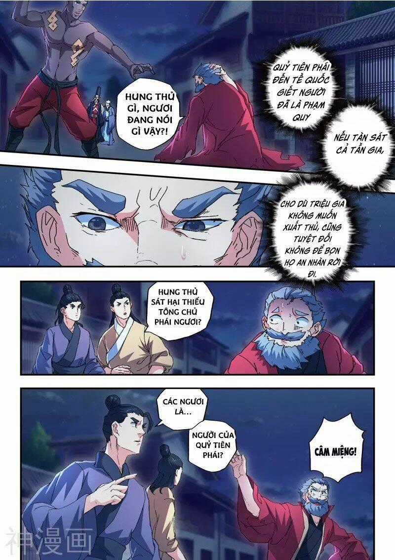 Võ Thần Chúa Tể Chapter 440 trang 1