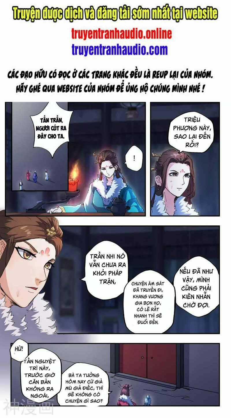 Võ Thần Chúa Tể Chapter 442 trang 0