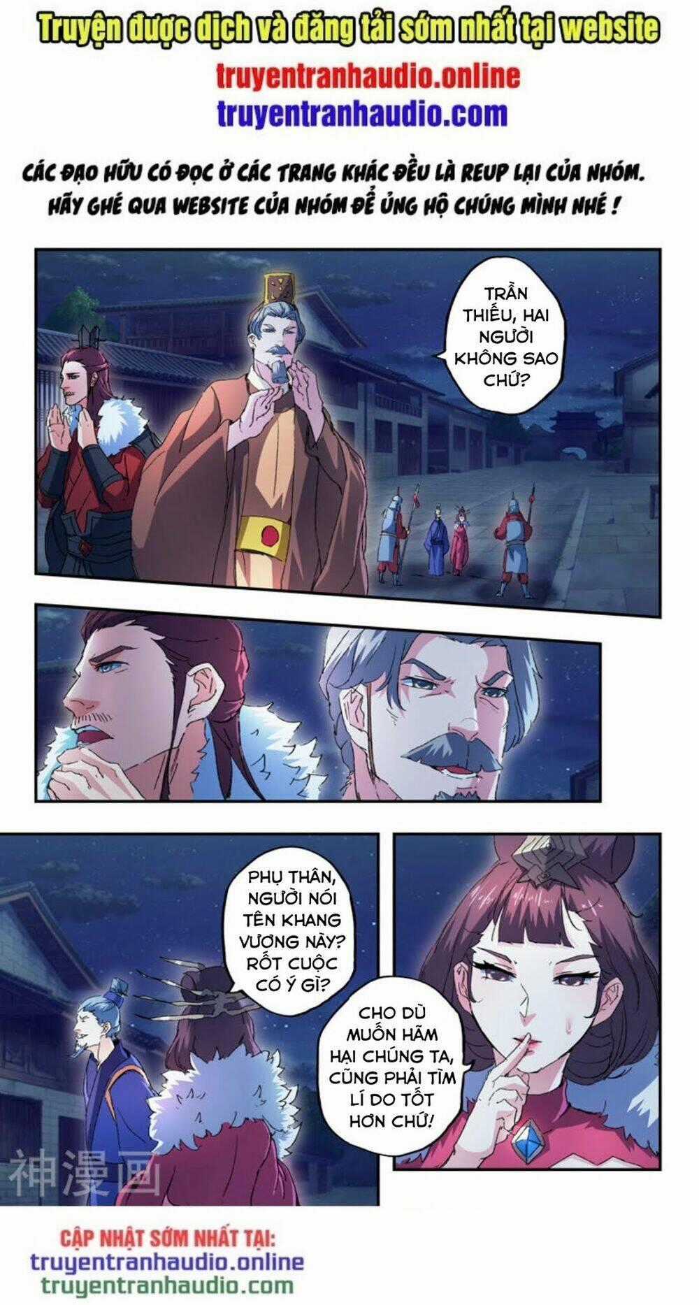 Võ Thần Chúa Tể Chapter 443 trang 0