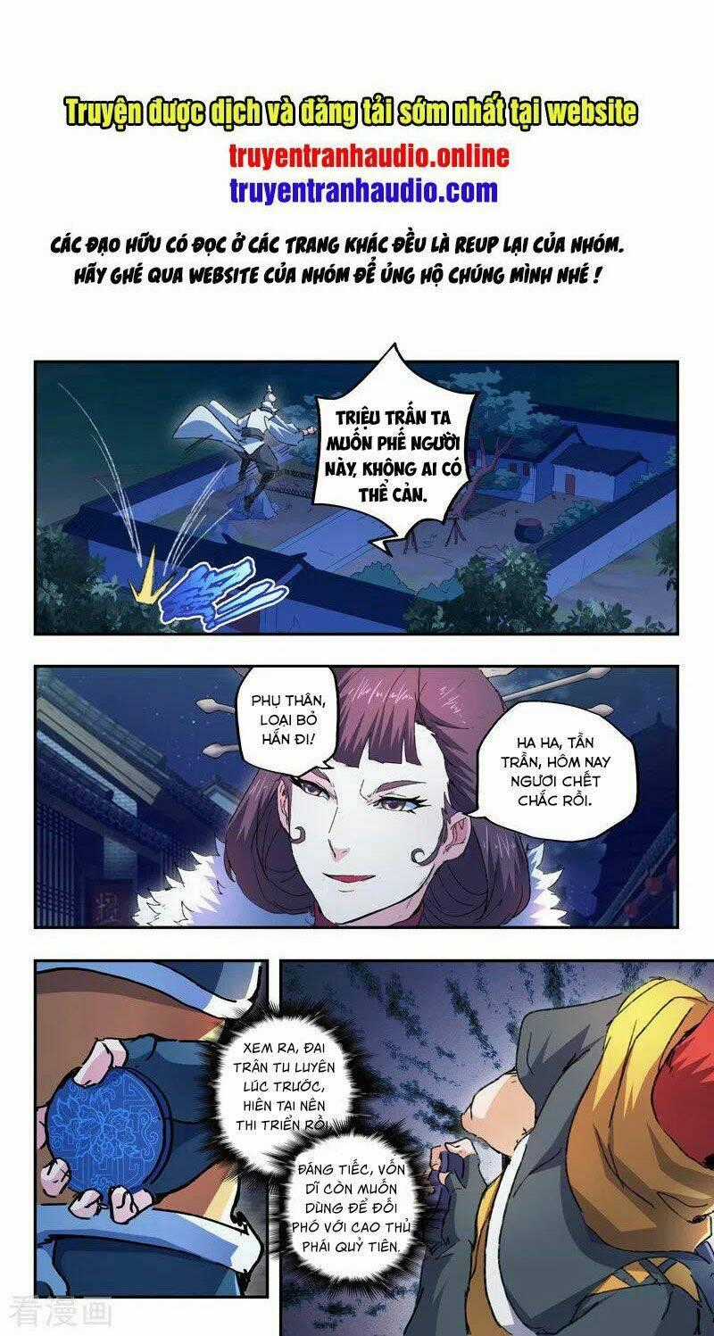 Võ Thần Chúa Tể Chapter 445 trang 0