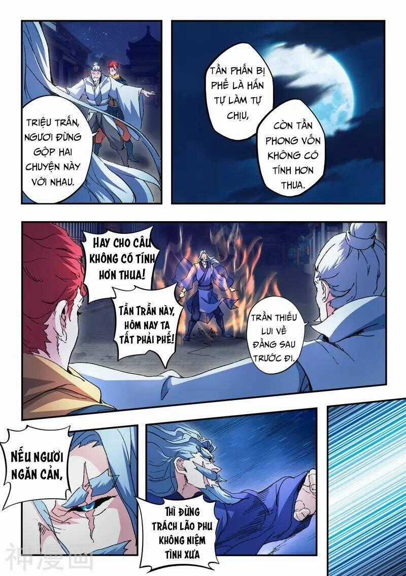 Võ Thần Chúa Tể Chapter 446 trang 1