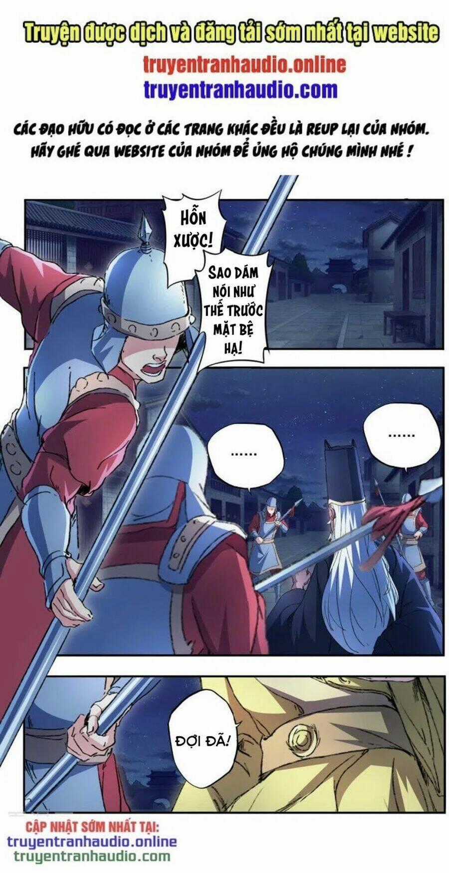 Võ Thần Chúa Tể Chapter 450 trang 0
