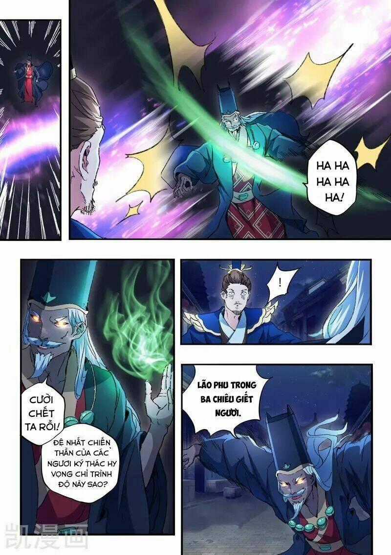 Võ Thần Chúa Tể Chapter 451 trang 1