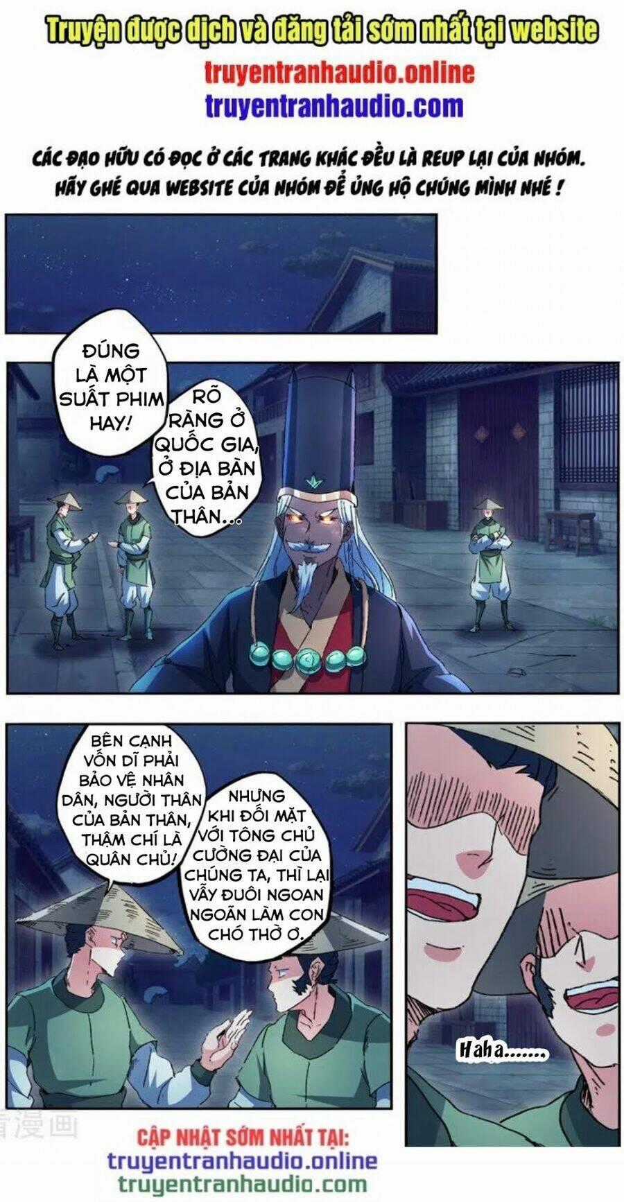 Võ Thần Chúa Tể Chapter 452 trang 0