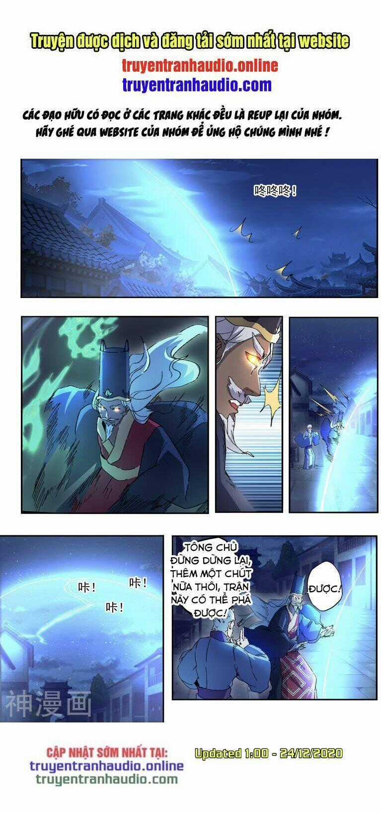 Võ Thần Chúa Tể Chapter 453 trang 0