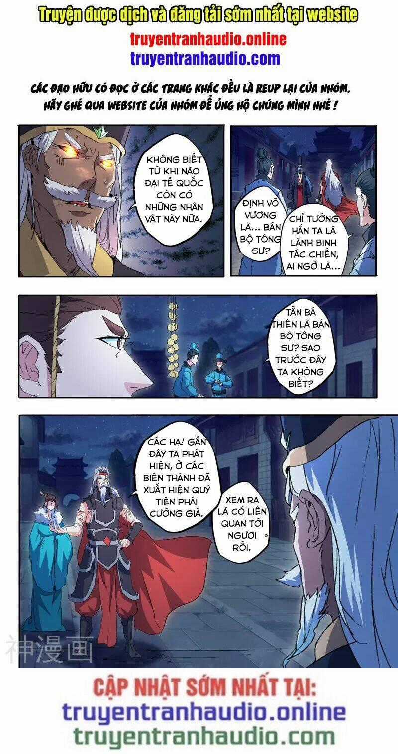 Võ Thần Chúa Tể Chapter 454 trang 0