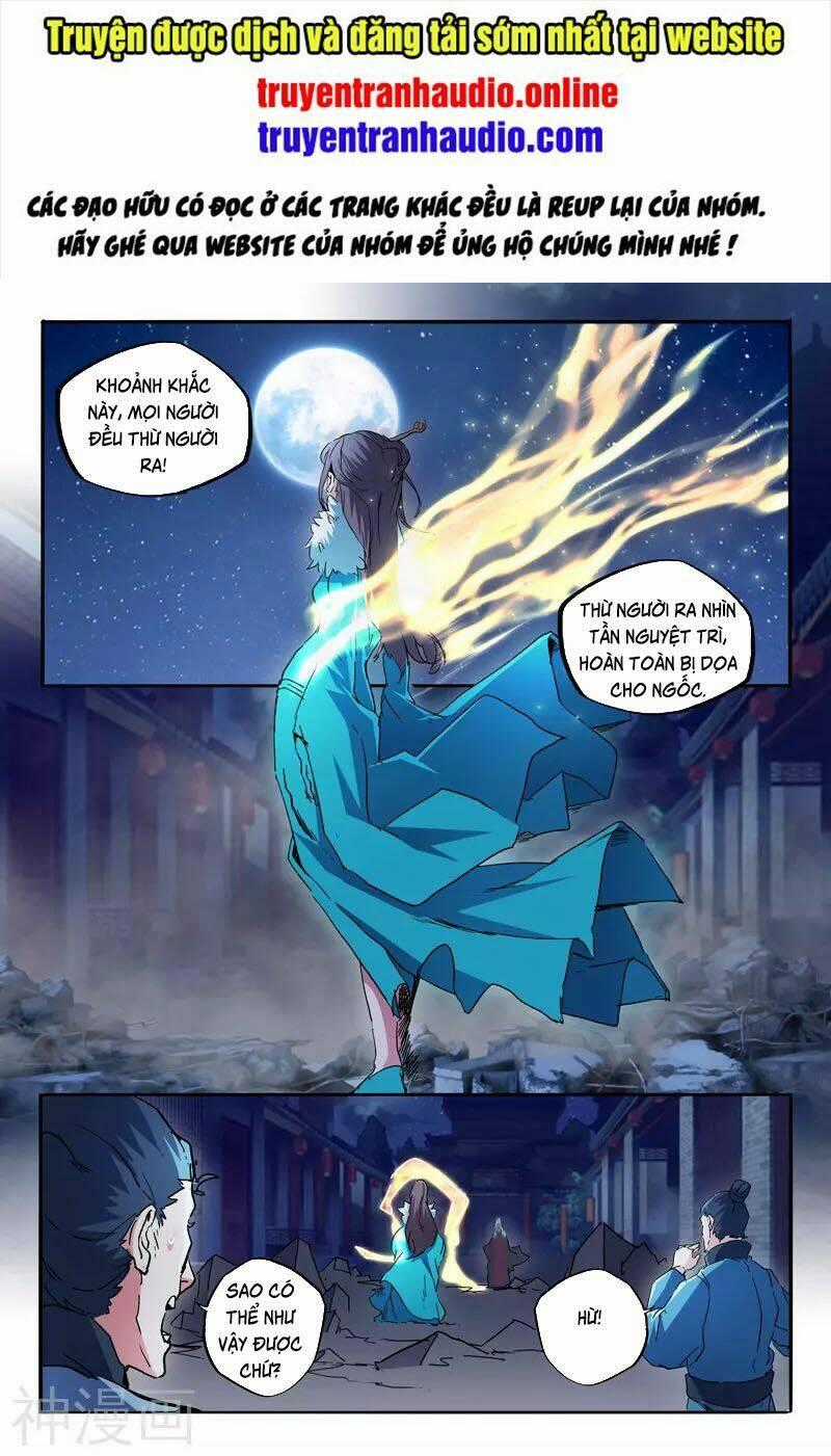 Võ Thần Chúa Tể Chapter 458 trang 0
