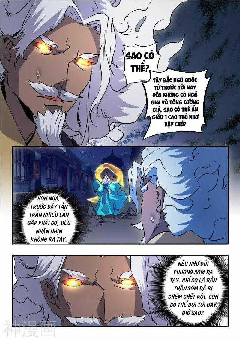 Võ Thần Chúa Tể Chapter 458 trang 1
