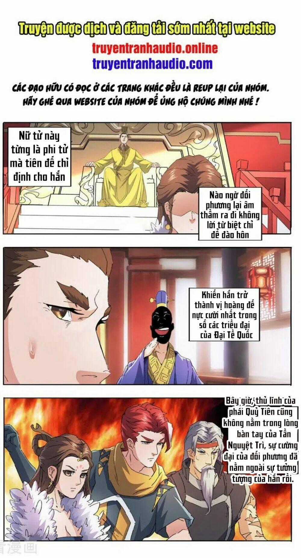 Võ Thần Chúa Tể Chapter 460 trang 0