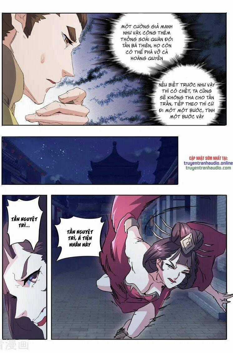 Võ Thần Chúa Tể Chapter 460 trang 1