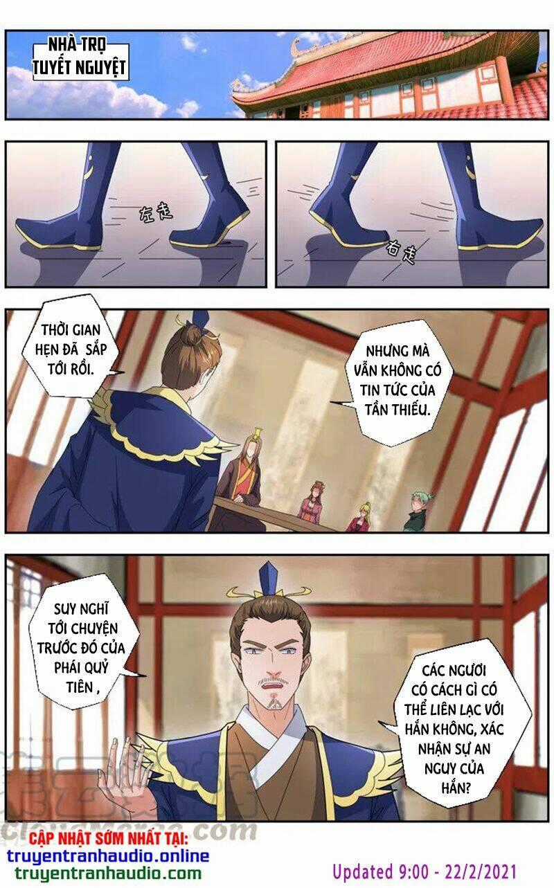 Võ Thần Chúa Tể Chapter 470 trang 0